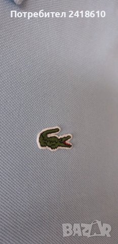 Lacoste Pique Cotton Classic Fit Mens Size 4 - M   ОРИГИНАЛ! Мъжка Тениска!, снимка 9 - Тениски - 50658485