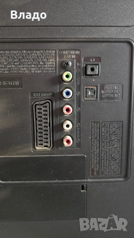 ТВ Samsung UE40F5000AW, снимка 5 - Телевизори - 53069240