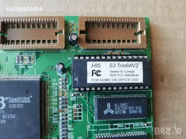 Видео карта S3 Trio 64V2/DX HIS 2MB PCI, снимка 6 - Видеокарти - 39345594