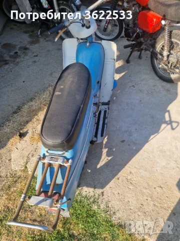 Ява 50 , снимка 3 - Бебешки обувки - 49759184