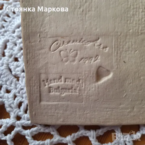 Българско керамично цвете-картина, снимка 3 - Антикварни и старинни предмети - 47704955