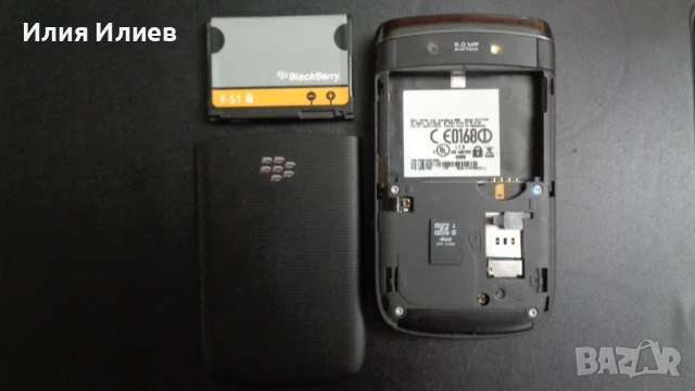 Blackberry 9800, снимка 13 - Blackberry - 51075895