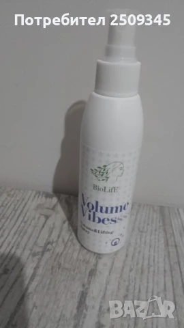 Спрей за обем 150 мл, снимка 2 - Продукти за коса - 50540809