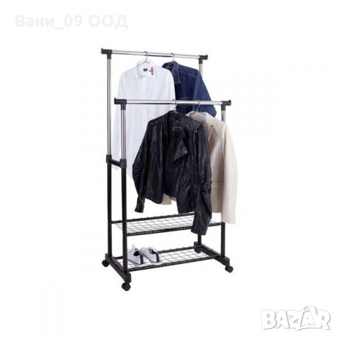 Голяма двойна закачалка плюс 2 етажерки за обувки