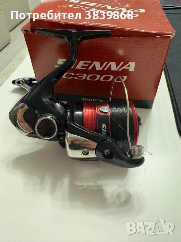 Shimano Sienna C3000