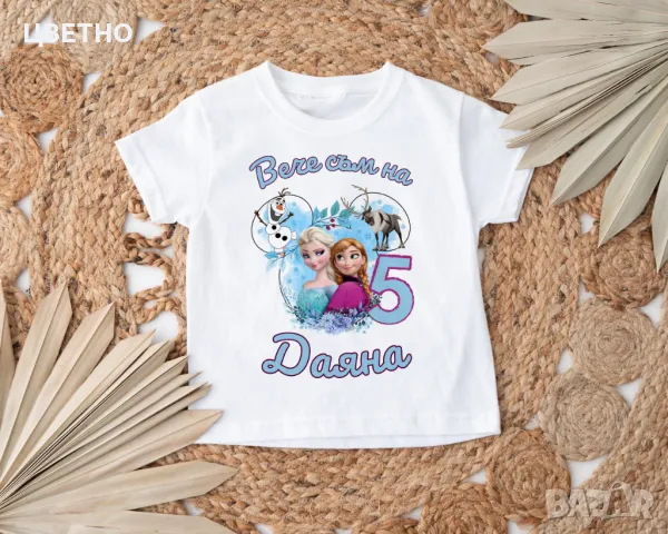 Детски тениски с Elsa and ANna, Paw Patrol и други, снимка 1