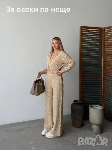 Yves Saint Laurent Дамски Спортен Комплект С 3 Части🔝Дамски Спортен Екип С Три Части Код A484, снимка 7 - Комплекти - 50090331