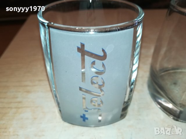 SELECT 2БР ЧАШИ 2201241137, снимка 3 - Колекции - 43921776