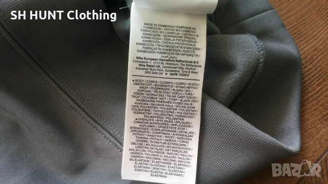 NIKE AIR MAX Kids Sweatshirt Размер 12-13 г. / 147-158 см детски суичър 17-58, снимка 11 - Детски анцузи и суичери - 53214048