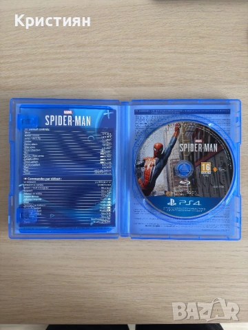 Marvel's Spiderman (PS4 + PS5), снимка 3 - Игри за PlayStation - 53177963
