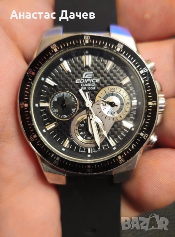 Casio Edifice 5119 Chronograph 