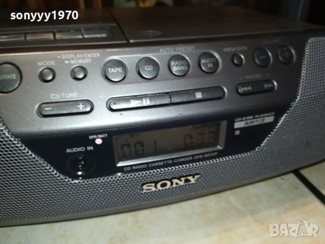 SONY CFD-S07CP MP3/CD DECK TUNER AUX-SWISS 2511231735, снимка 7 - Радиокасетофони, транзистори - 43145247
