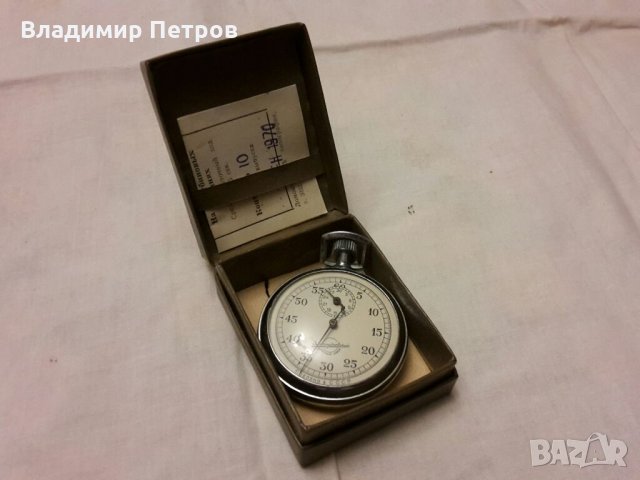 Хронометър , снимка 9 - Други - 32421138