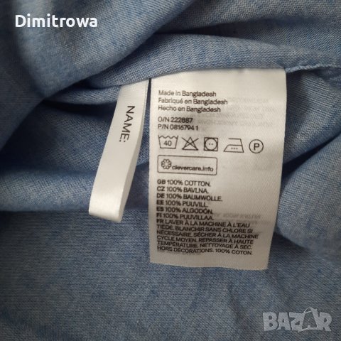  р-р14г риза H&M, снимка 3 - Детски ризи - 43338376