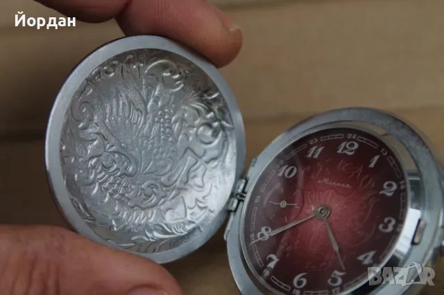 Джобен Руски часовник ''Молния'', снимка 5 - Джобни - 47990325