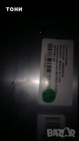 бягаща пътека на части, снимка 5 - Фитнес уреди - 32317233