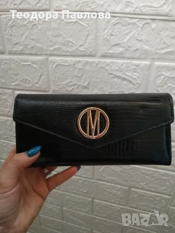 Дамско портмоне Mohito, снимка 5 - Портфейли, портмонета - 47718157