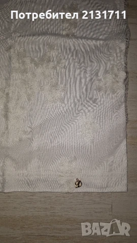 Дамски лот в бяло , снимка 8 - Комплекти - 51086041