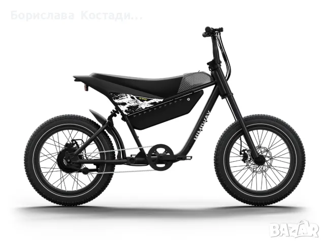 Електрическо колело E-Bike Himiway C5 Premium Moped Style SPORT UVP, снимка 9 - Велосипеди - 47615766