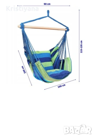 Голям хамак с въжета. Издръжливост до 150 кг. Подходящ за градина, веранда, тераса и дом. Хамак и ст, снимка 2 - Градински мебели, декорация  - 53281318
