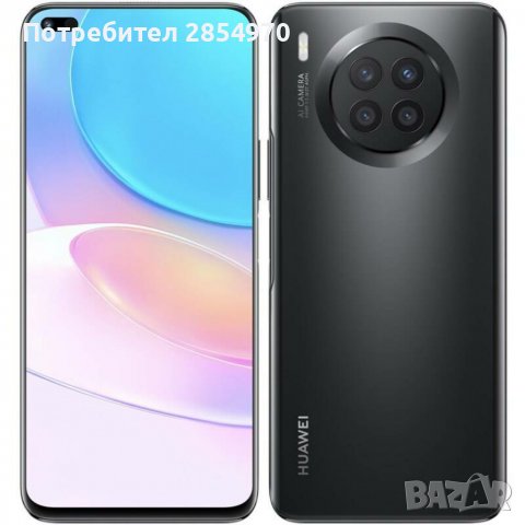 Huawei Nova 8i, Dual SIM, 128GB, 6GB RAM, 4G, Starry Black, снимка 3 - Huawei - 36822643