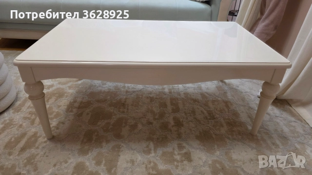 Холна маса и малка ракла