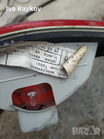 Ляв стоп за SEAT CORDOBA 6K5, снимка 5 - Части - 48813990