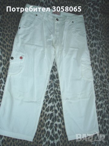 100% памучни бели вталени панталони тип 3/4 с много практични джобове в  Панталони в гр. Варна - ID33016753 — Bazar.bg