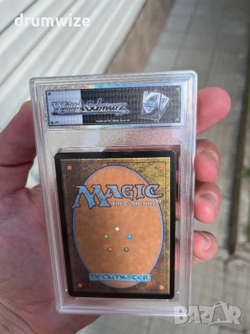 Magic The Gathering - Black Lotus VMA Card, снимка 9 - Колекции - 50953066