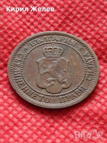 Монета 2 стотинки 1912г. перфектно състояние за колекция Царство България - 24797, снимка 7 - Нумизматика и бонистика - 35216379