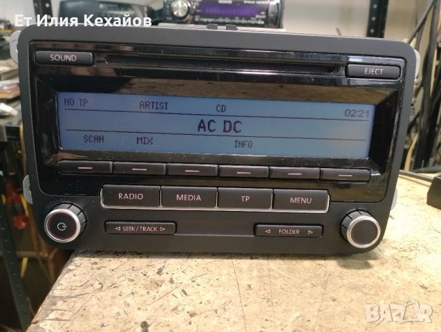 vw Rcd310, снимка 1