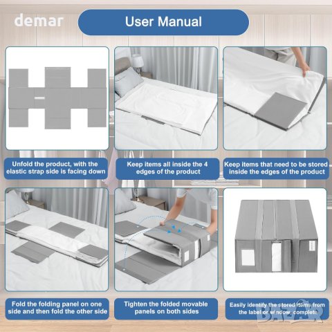 Комплект органайзери за съхранение на спално бельо, сгъваем, 40х33х16 см- 2 бр, снимка 7 - Органайзери - 43944903