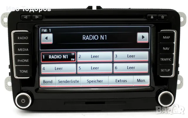 Ремонт на RNS 310/510/810 VW,SKODA,SEAT, снимка 6 - Други услуги - 47258406