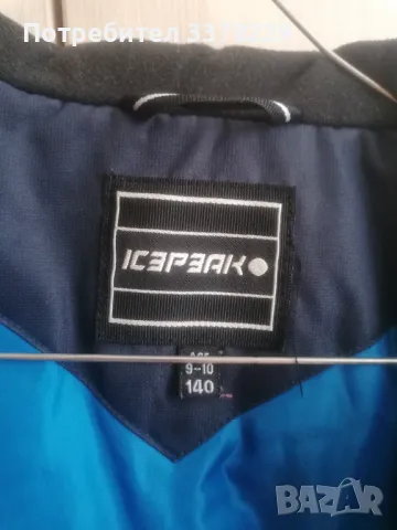 Яке  IcePeak Финландия, снимка 3 - Детски якета и елеци - 47392324