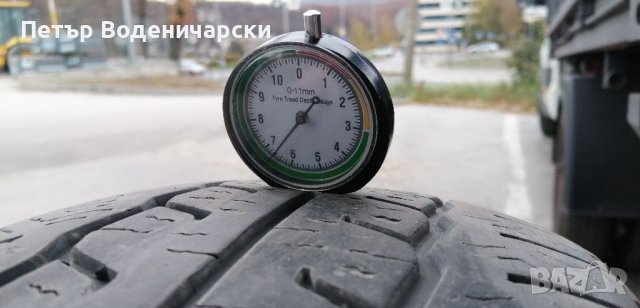 Гуми 215 75 16 Максис Maxxis 2 броя Нов внос Цената е за брой гума Без коментар на цената, снимка 2 - Гуми и джанти - 38687671
