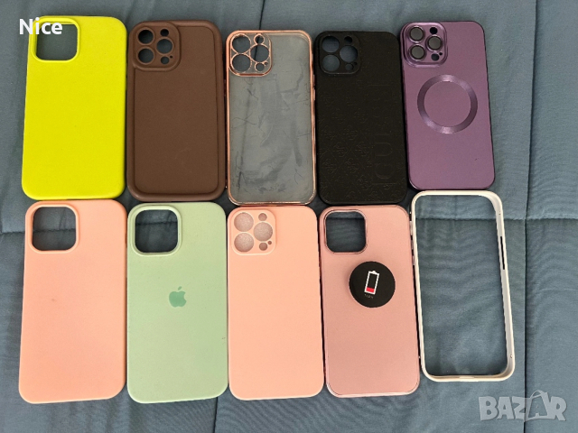 Apple IPhone 13 Pro Max аксесоари, снимка 3 - Apple iPhone - 53164345