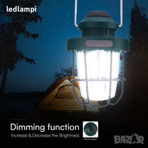 LED Акумулаторна Лампа 3W SMD+2W Пламък, снимка 4 - Външни лампи - 44881902