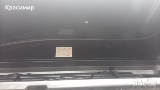 кутий бокс багажник, снимка 16 - Аксесоари и консумативи - 51425599