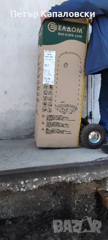 Бойлер ЕЛДОМ Style 80, 3kW, емайлиран

, снимка 4 - Бойлери - 48866071