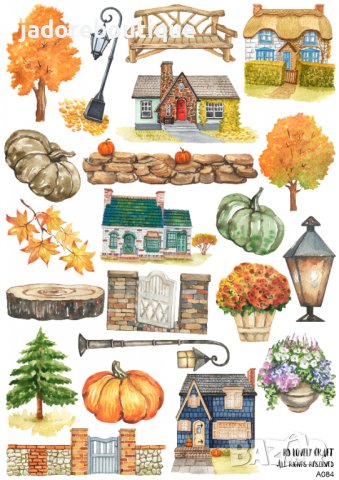 Скрапбук стикери за декорация планер pumpkin есен autumn самозалепващ лист А5 - различни видове, снимка 2 - Други - 37815071