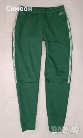 Lacoste Fleece Sweatpants оригинално долнище XS памучна долница, снимка 1 - Спортни дрехи, екипи - 43584087