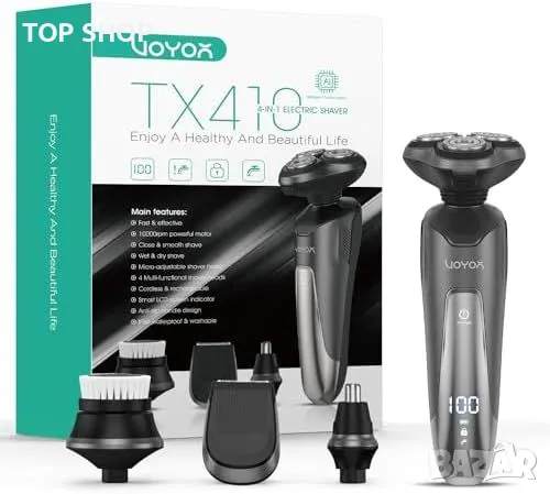 Нова Ротационна Самобръсначка VOYOR TX410 Мокро и Сухо Бръснене мъже