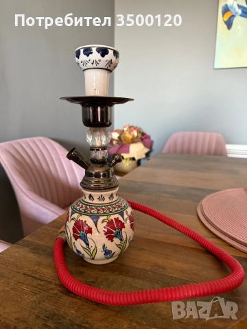 Керамично наргиле с ориенталски акцент 