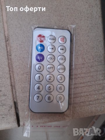 Аудио усилвател UKC-AK-699BT 2X80, снимка 3 - Ресийвъри, усилватели, смесителни пултове - 37589371