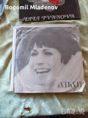 грамофонни плочи, снимка 6 - Грамофони - 28916257