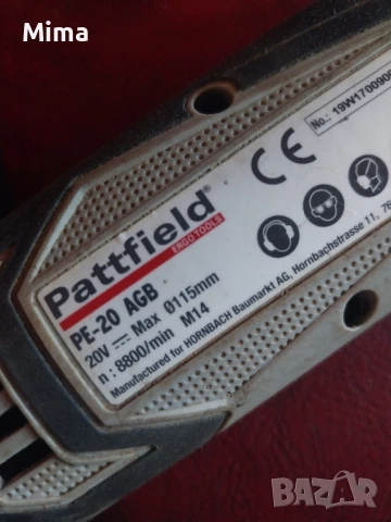 Patterfield PE-20 AGB Ъглошлаиф 20v., снимка 3 - Други инструменти - 50997196