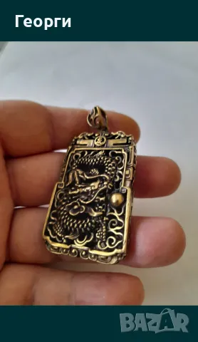 Бронзов амулет-1, снимка 4 - Колекции - 50105469