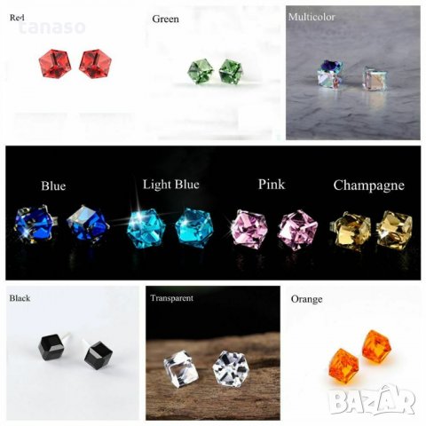 3 чифта миниатюрни обеци от кристални кубчета, снимка 7 - Обеци - 28238758