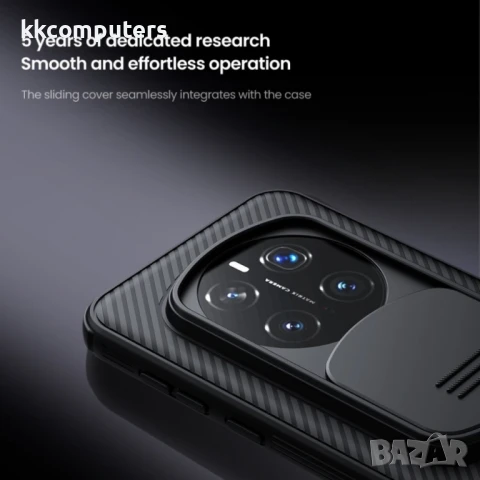 Honor Magic7 Pro 5G Удароустойчив NILLKIN CamShield Калъф и Протектор, снимка 8 - Калъфи, кейсове - 51366462