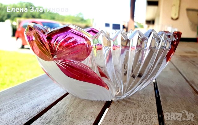 Купа за плодове 